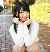 Ai Uehara Plus Masturbator