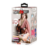 Crazy Bull Geisha Stroker