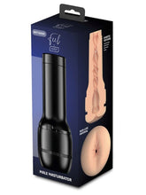 Feel Generic Stroker Butt Pale