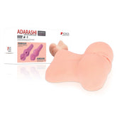 Kokos Mini Adarashi 1 Dual Layer Male Masturbator