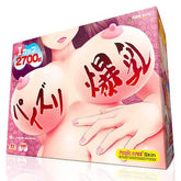 Magic Eyes I Cup Mega Breasts