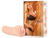 Kokos Elegance 001 Realistic Male Masturbator