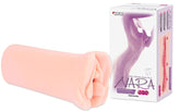 Kokos Nara Mini Double Layer Male Masturbator