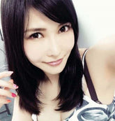 Venus Hole Anri Okita Masturbator