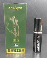 X-Storm Men's Delay Spray Black Label 10ml