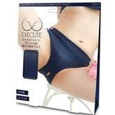 EXECUTE Hidden Hole Panties with Vibrator Pocket