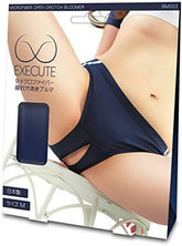 EXECUTE Open Crotch Bloomer