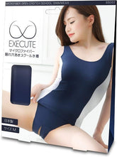 EXECUTE Open Crotch School Swimwear