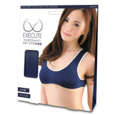EXECUTE Sports Bra Gym Uniform