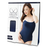 EXECUTE Standard School Swimwear