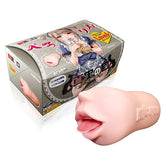 Ecstatic Tongue Caress - Magic Eyes La Bocca Della Verita Perorin Blowjob Onahole