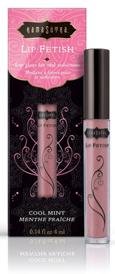 Kama Sutra Lip Fetish