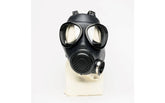 XTRM Military Adjustable Strap Rubber Gas BDSM Mask
