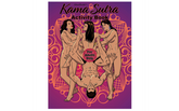 Wood Rocket Kama Sutra Colouring Book