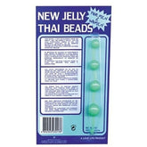 Glow in the Dark Anal Pleasure Thai Beads