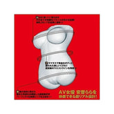 Anzai Rara Unparalleled Realism Japanese Onahole