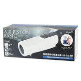 A10 Piston BASIC by Rends