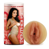 POP A Pet Cyberskin Stroker Scarlet by Topco