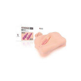 Mini Adarashi 2 Dual Layer Realistic Male Stroker by Kokos