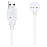 Lovense Charging Cable by Lovense
