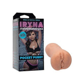 UltraSkyn Pocket Pussy by Doc Johnson