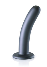 Shots Toys Smooth Silicone G-spot Suction Cup Dildo 14.5 cm