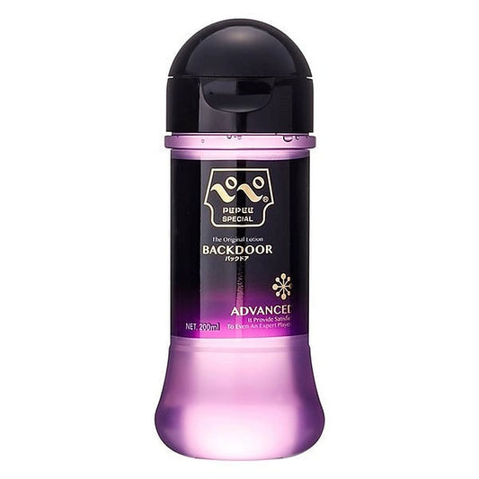 Anal Lubricant by PEPEE