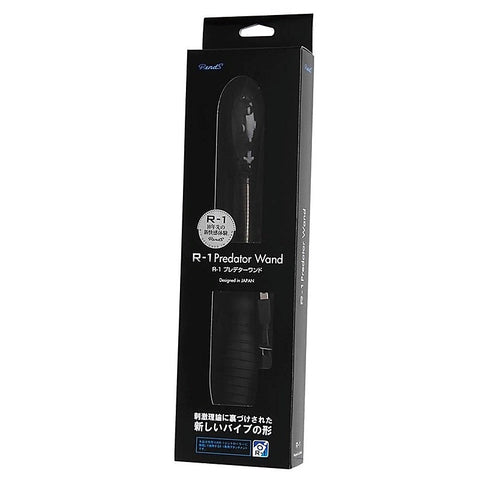 R1 Predator Wand by Rends