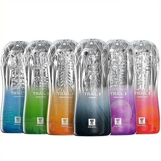 TRAIL II Masturbation Cup by BDStyle