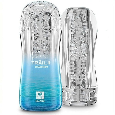 TRAIL II Masturbation Cup by BDStyle