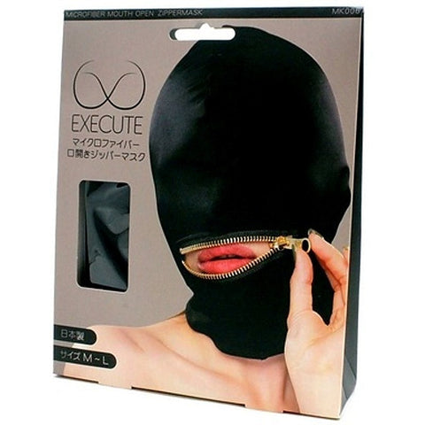 Execute Microfiber Mouth Zipper Mask by Execute Lingerie