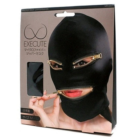 Microfiber Zipper Mask by Execute Lingerie