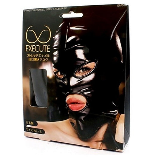 Stretch PVC Face Mask by Execute Lingerie