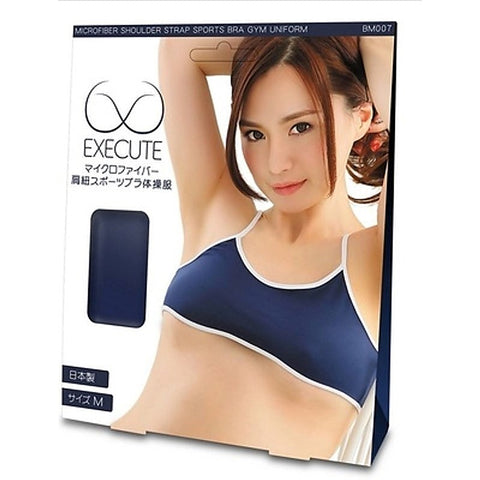 EXECUTE Microfiber Sports Bra by Execute Lingerie