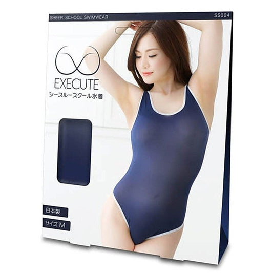 Sheer School Swimwear by Execute Lingerie