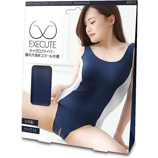 Open Crotch School Swimwear by Execute Lingerie