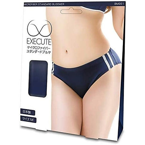 Microfiber Standard Bloomer by Execute Lingerie