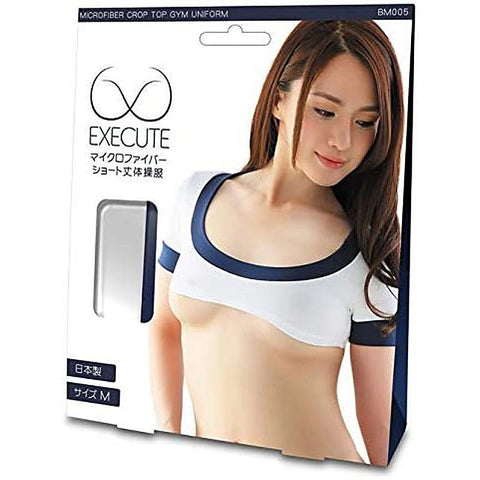 EXECUTE Crop Top Gym Uniform by Execute Lingerie
