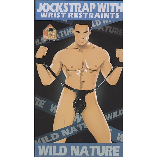 Wild Nature Adjustable Jock Strap and Wrist Restraint Set