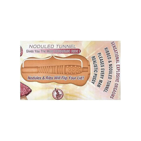 MEI-LING Dual Stimulation Masturbator by Nasstoys