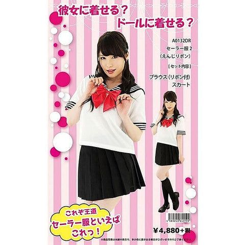 Stylish Japanese-Inspired Sailor Uniform Set
