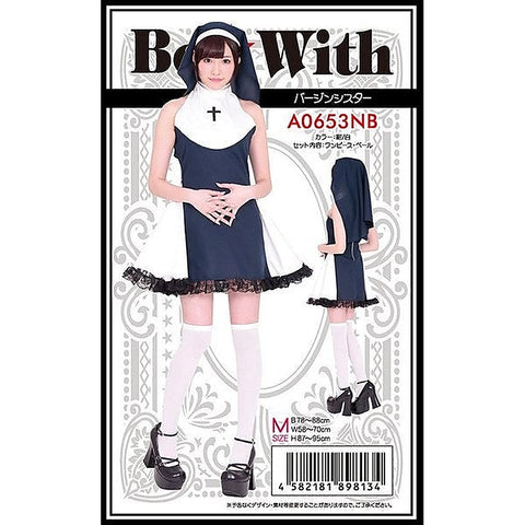 Nun Costume by Starfire Daydream