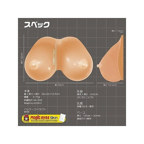 Sensual Silicone Mega Breasts by Exe and King