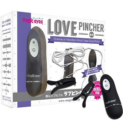 Dual-Rotor Nipple Pleasure Pinchers by Exe and King