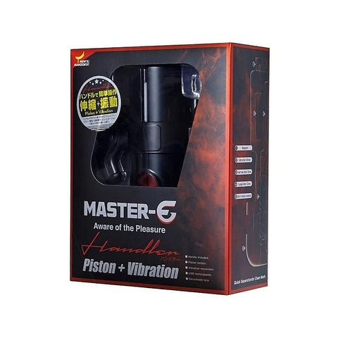 Master-E Powered Pleasure by Exe and King