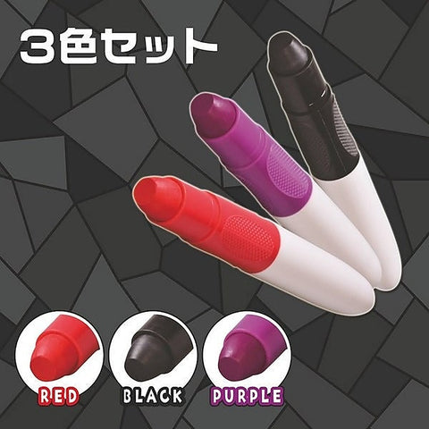 PRIME Sensual Body Painting Pens by Exe and King