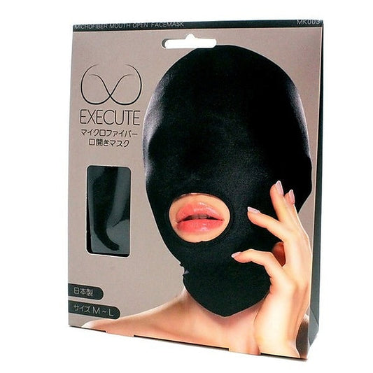 Microfiber Bondage Mask by Execute Lingerie