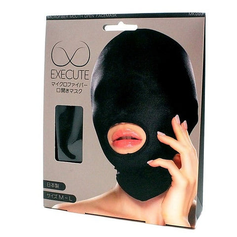 Microfiber Bondage Mask by Execute Lingerie