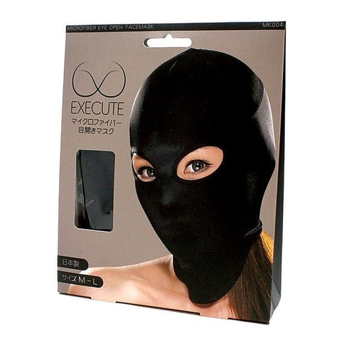 Breathable Fetish Mask for Sensual Exploration