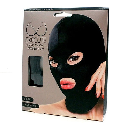 Luxurious Bondage Mask by Execute Lingerie